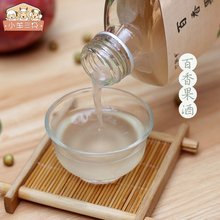 初酿水果酒低度女士酒小瓶 包邮 网红甜酒花果酒买3 百香果酒100ml