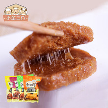 黑糯米黄耙小吃香糯黄糕粑 包邮 贵州特产清镇刘姨妈黄粑300克 买4