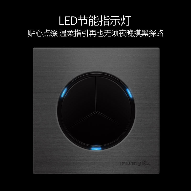 ����㿪�ؼ��ò�������