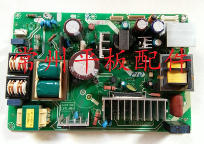 原装东芝32A3000C 37A3000C电源板PE0252 V28A00032701