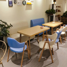 网红小吃快餐厅桌椅组合简约奶茶甜品汉堡店休闲冷饮饭店面馆清新