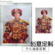纯手工油画肖像定制照片临摹人物画结婚生日礼物送礼婚纱照