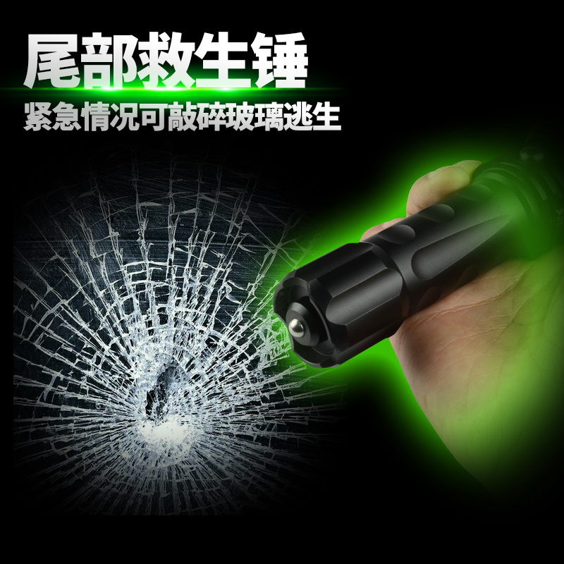 强光可充电式超亮多功能特种兵带镭射激光灯 三合一红外线手电筒 强光可充电式超亮多功能特种兵带镭射激光灯 三合一红外线手电筒
