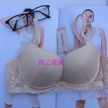 2017年款 正品 娅茜内衣 女士小胸变大聚拢性感上托中厚杯文胸80569M
