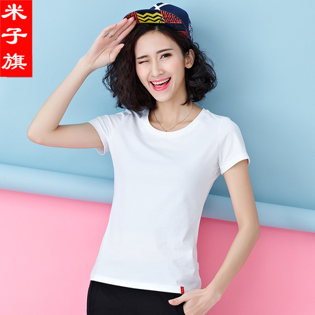 （清仓价）2018夏季新款短袖T恤女装百搭学生体恤韩版修身上衣商品大图