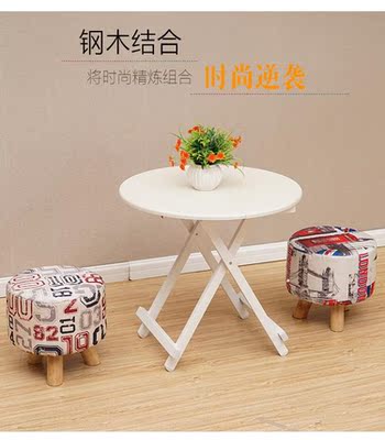 餐桌椅组合伸缩折叠宜家2018新款