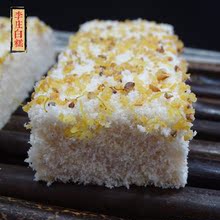 糯米糕 手工米糕 桂花糕 小包装老式传统米糕小米糕花糕桂花手工