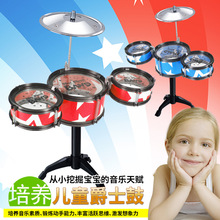 婴幼儿敲击乐器小孩玩具地摊货源热卖 三鼓儿童仿真架子爵士鼓套装