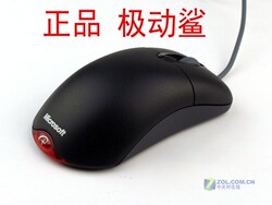 全新正品微软极动鲨鼠标升级版红光鲨io1.1/ie3.0有线游戏鼠标