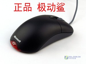 全新正品微软极动鲨鼠标升级版红光鲨io1.1/ie3.0有线游戏鼠标