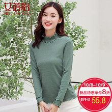 艾蓓怡秋装女2018新款花边领长袖打底针织衫chic百搭修身上衣图片