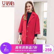 艾蓓怡冬装女2018新款大红色时尚绣花民族风中长款毛呢外套图片