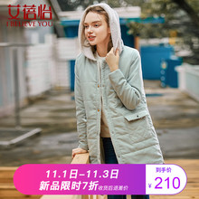 艾蓓怡棉服女2018新款糖果色中长款羊羔毛连帽棉衣保暖外套女图片