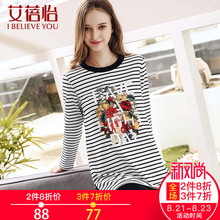 艾蓓怡2018新款长袖修身上衣文艺简约条纹中长款印花卫衣女春秋图片
