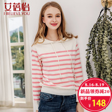艾蓓怡条纹长袖连帽毛衣直筒简约2018秋季新款休闲文艺女上衣图片