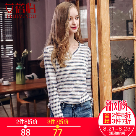 艾蓓怡长袖V领条纹上衣秋装女2018新款时尚修身百搭文艺T恤商品大图