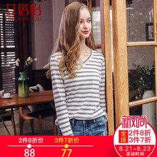 艾蓓怡长袖V领条纹上衣秋装女2018新款时尚修身百搭文艺T恤图片