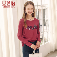 艾蓓怡2018秋装新款刺绣圆领长袖T恤女休闲chic早秋上衣图片