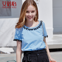 艾蓓怡夏装2018新款短袖t恤女简约圆领拼接毛球织带ins上衣潮图片