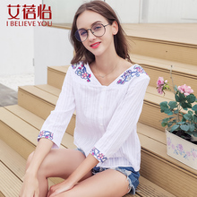 艾蓓怡2018秋季新款衬衣女纯棉七分袖V领修身显瘦上衣气质淑女装图片