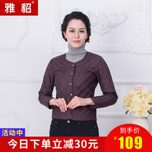 2017秋冬装大码中老年短款轻薄内胆无缝羽绒服女保暖棉服妈妈棉袄图片