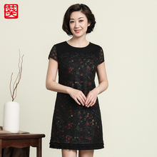 葵牌2018夏装薄款中老年雪纺连衣裙蕾丝短袖大码中长款胖妈妈装女图片