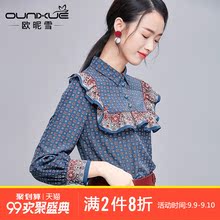 欧昵雪2018春秋装新款翻领荷叶边拼接套头衬衫女长袖复古圆点上衣图片
