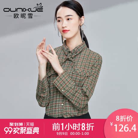 欧昵雪2018秋装新款复古蝴蝶结系带翻领格子衬衫女双口袋长袖衬衣商品大图