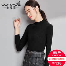 欧昵雪2018秋冬装新款修身木耳边半高领套头毛衣打底针织衫女短款图片