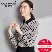 欧昵雪2018秋冬装新款OL撞色娃娃领灯芯绒爱心图案衬衫女长袖上衣图片
