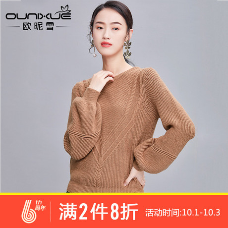 欧昵雪2018秋冬季新款灯笼袖宽松藏肉遮肚子圆领套头毛衣女长袖厚商品大图
