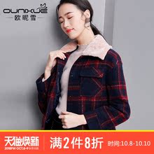 欧昵雪2018冬季新款加绒翻领时尚格子宽松休闲加厚毛呢外套女短款图片