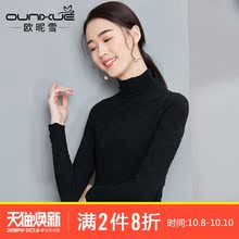 欧昵雪2018秋冬新款提花纹理修身显瘦半高领套头毛衣女长袖针织衫图片