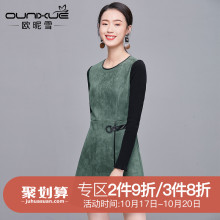 欧昵雪2018秋冬季新款针织长袖拼接圆领高腰麂皮绒连衣裙女短裙图片