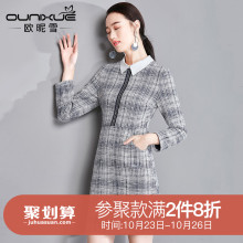 欧昵雪2018秋冬季新款Polo领拼接格纹有口袋高腰修身连衣裙女长袖图片