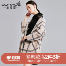 欧昵雪2018秋冬季新款雪貂毛格子宽松中长款毛衣外套女双排扣开衫图片