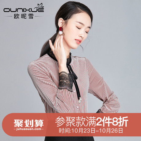 欧昵雪2018秋冬新款蝴蝶结系带蕾丝边立领丝绒衬衫女长袖时尚衬衣商品大图