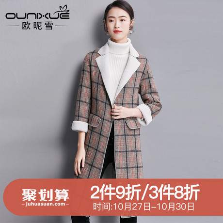 欧昵雪2018秋冬季新款格子宽松中长款加厚加绒毛呢外套女呢子大衣商品大图