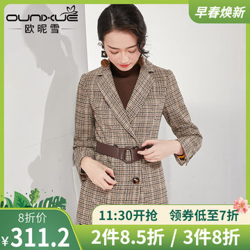 欧昵雪2019秋冬季新款复古千鸟格西装毛呢外套女收腰显瘦呢子大衣
