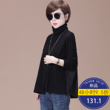 秋比高领打底衫女长袖2018秋冬新款韩版女装修身显瘦拼接t恤女潮图片
