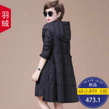 秋比羽绒服女2018新款冬季中长款时尚韩版潮宽松大码上衣外套女装图片
