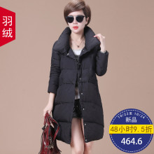 秋比中长款时尚修身羽绒服女2018冬季新款韩版方领纯色外套女上衣图片