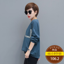 秋比2018秋季新款时尚韩版圆领修身显瘦秋天上衣女纯色字母T恤女图片