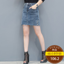 秋比牛仔半身裙女2018新款时尚韩版高腰牛仔裤裙女A字型修身短裙图片