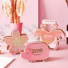 包邮炫彩造型台历卡通2019年日历造型台历2018创意小清新日历摆件