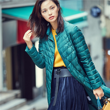 PRASE冬装2018新款欧货时尚绿色轻薄羽绒服女中长款修身潮外套图片