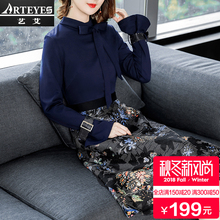 初秋早秋女装秋季春秋长袖职业连衣裙女2018新款韩版时尚气质秋裙图片