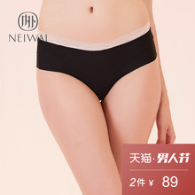 一片式透气舒适纯色简约无 NEIWAI内外零限中腰三角裤 2件89