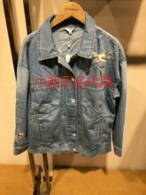 拉夏贝尔拉贝缇2018春新款韩版刺绣夹克长袖牛仔短外套女60006369图片