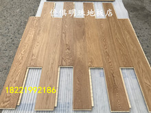 圣象十大品牌地板1.8厚99成新 橡木表皮4毫米厚 二手守径嗖愕匕